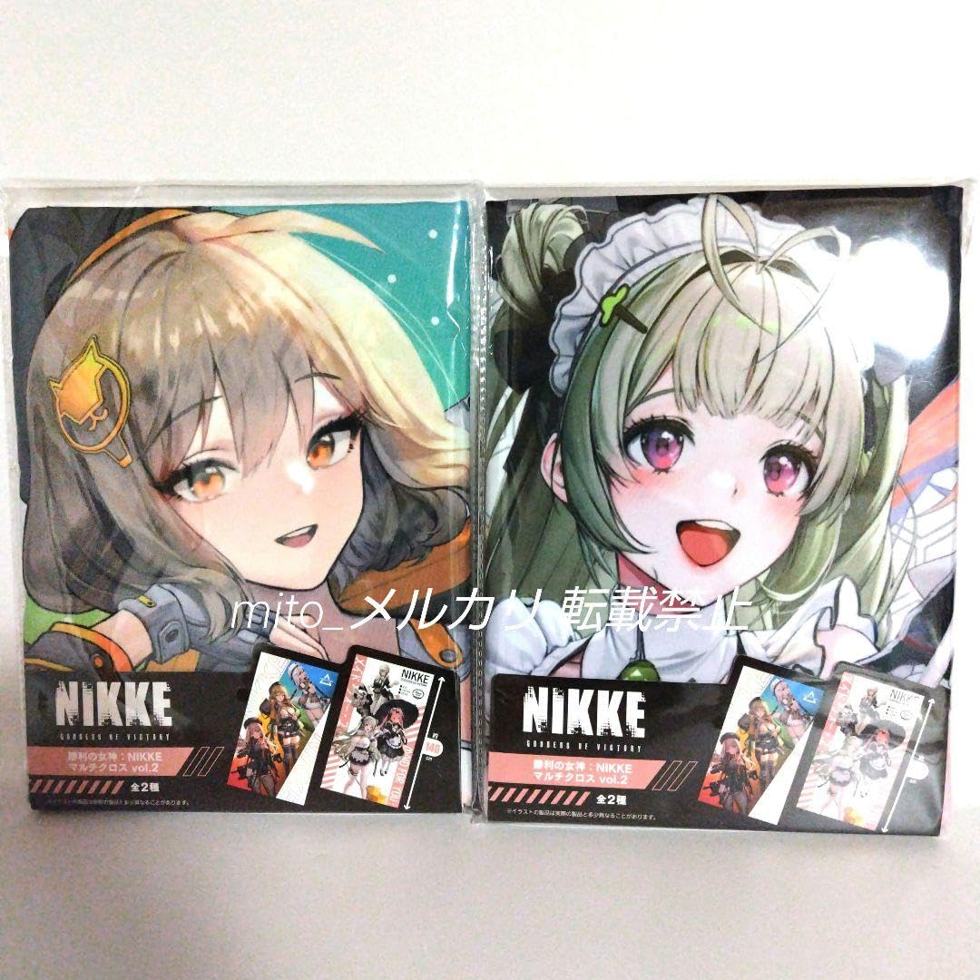勝利の女神ニケ　マルチクロス フラットガシャポン】勝利の女神:NIKKE マルチクロス